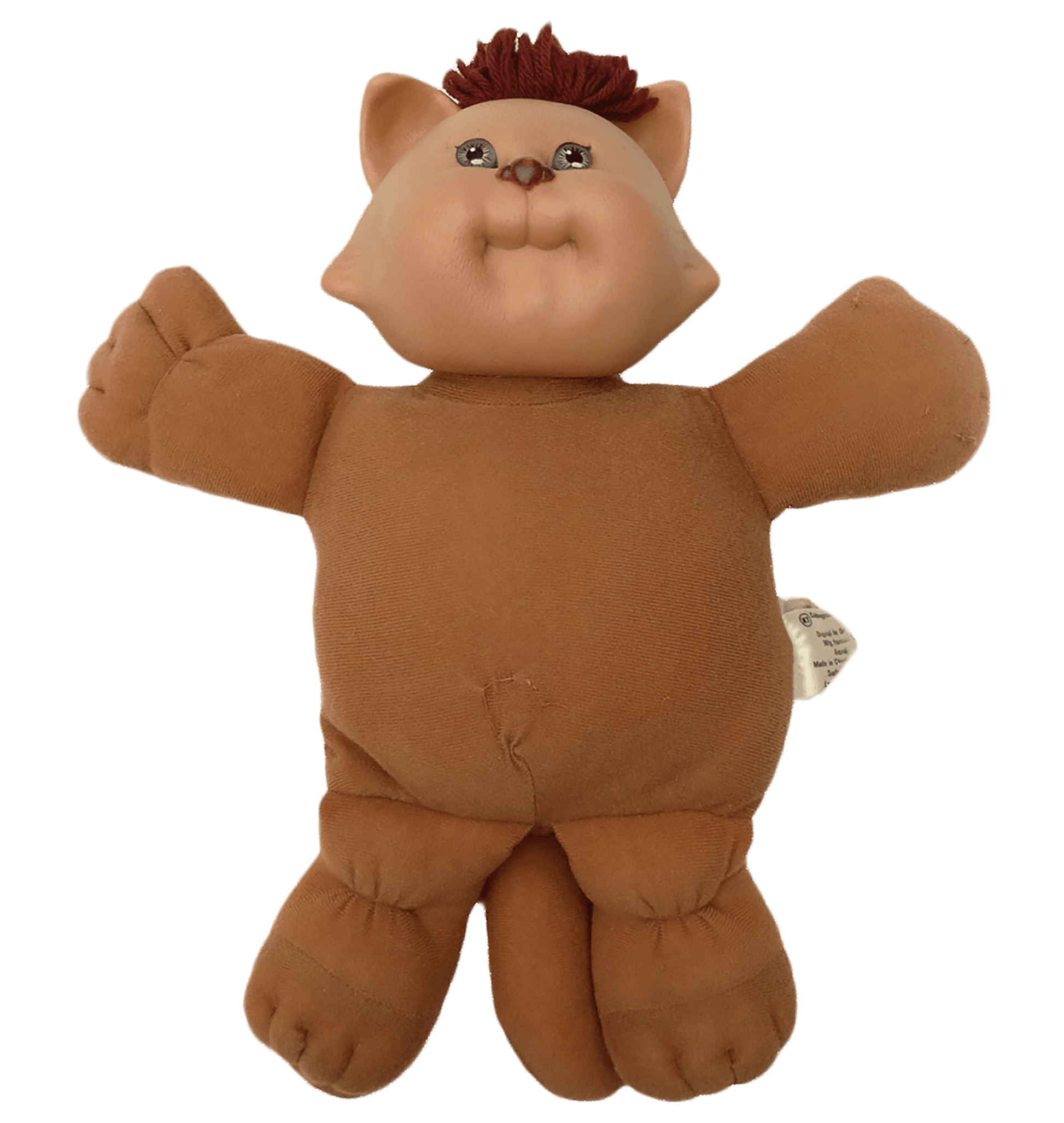 Cabbage-Patch-Koosas-1983_Vintage-Kids-Toy.Shop-eBargainsAndDeal