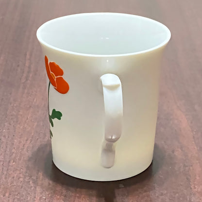 Horchow-White-Floral-Porcelain-Coffee-Cup-Side-View-2.-Shop-eBargainsAndDeals.com