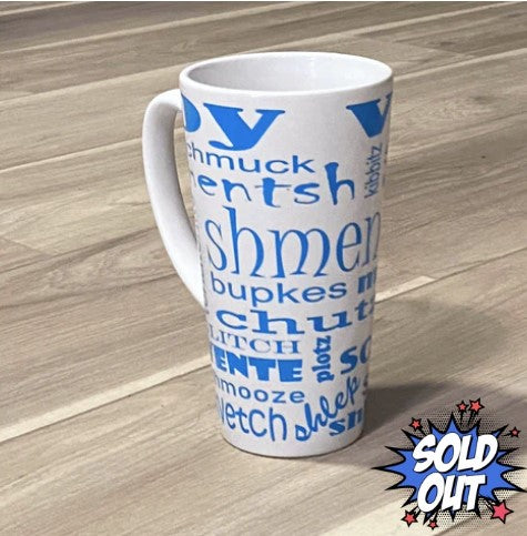 Funny Yiddish Coffee Mug